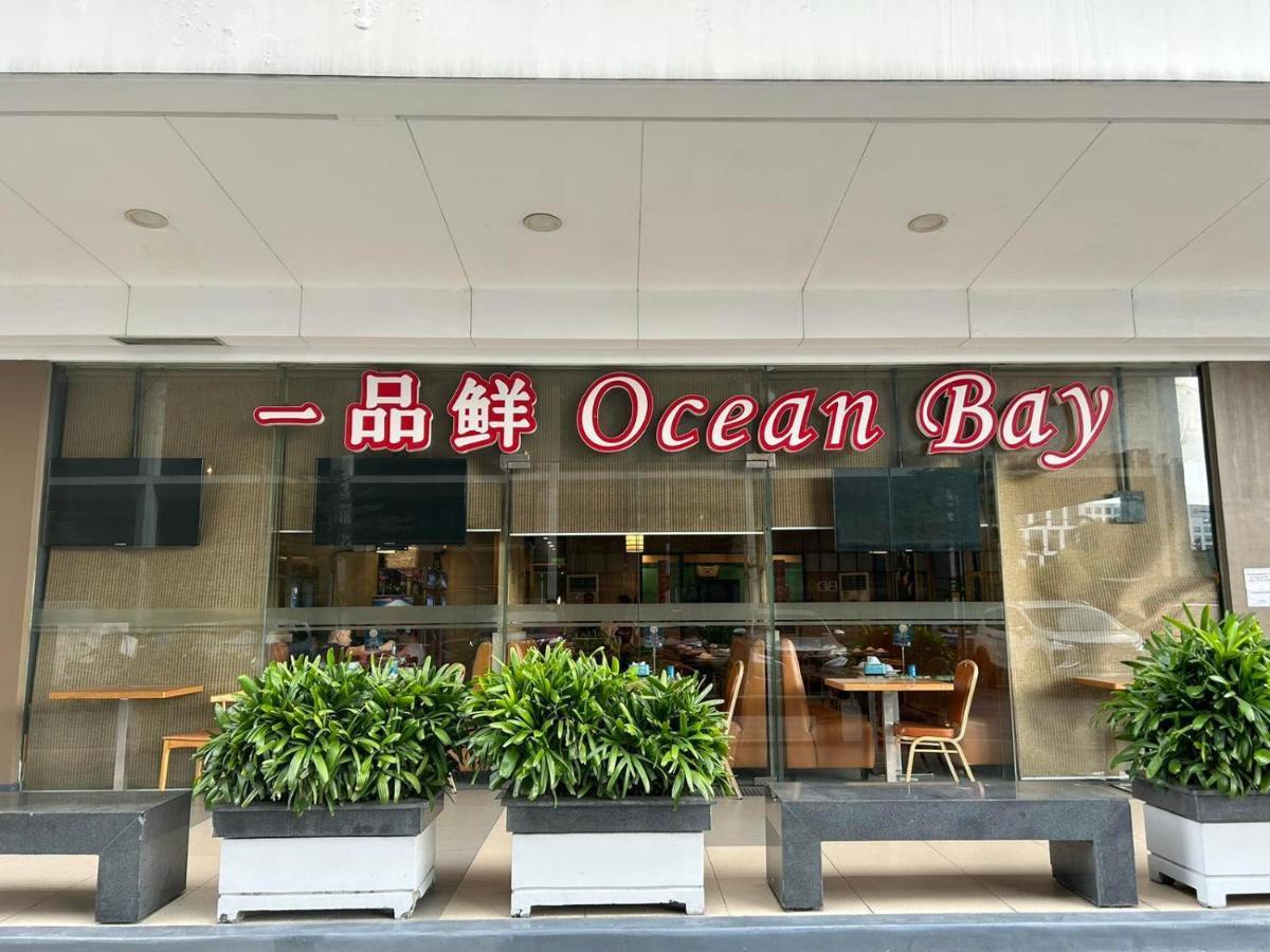 Mall Of Asia Shore Dynastel Staycation パサイ エクステリア 写真